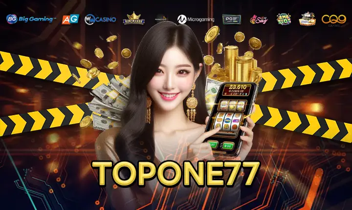 TOPONE77-feature