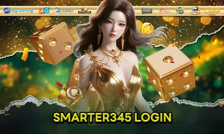 SMARTER345 LOGIN feature image